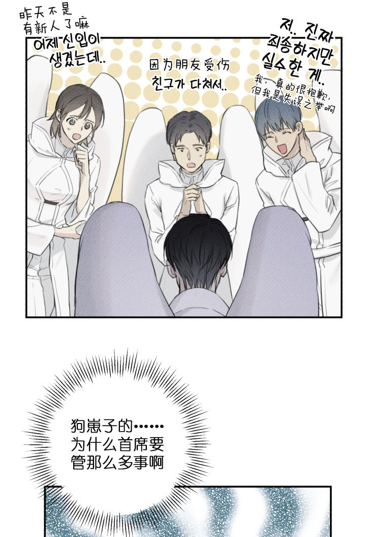 第117话1