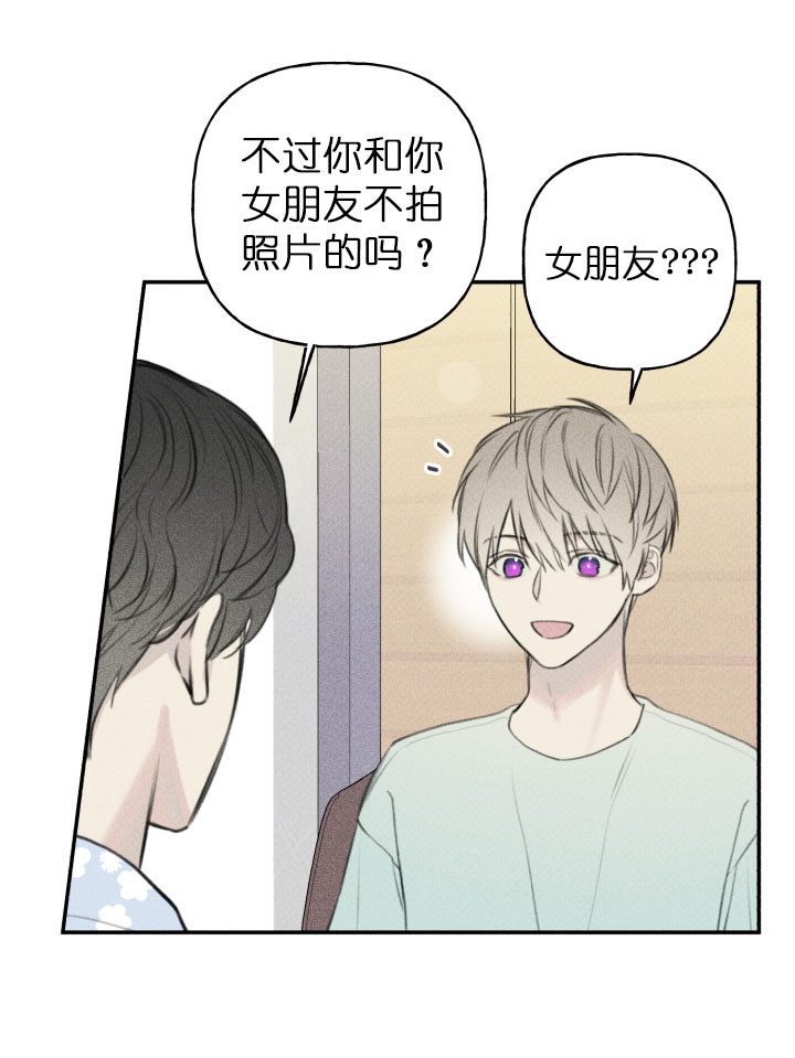第117话12