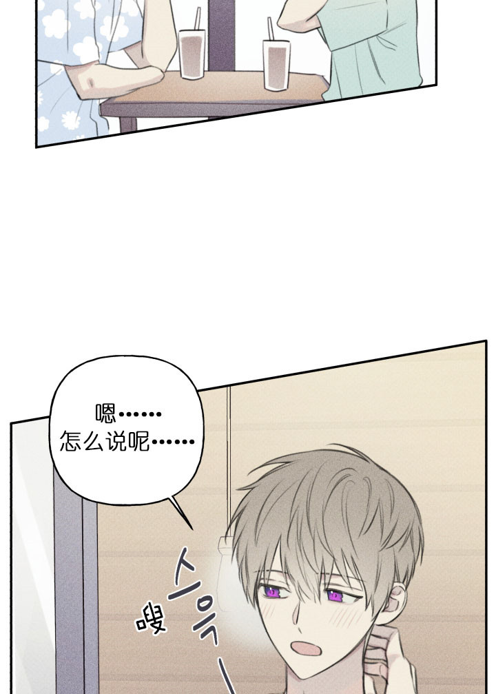第117话15