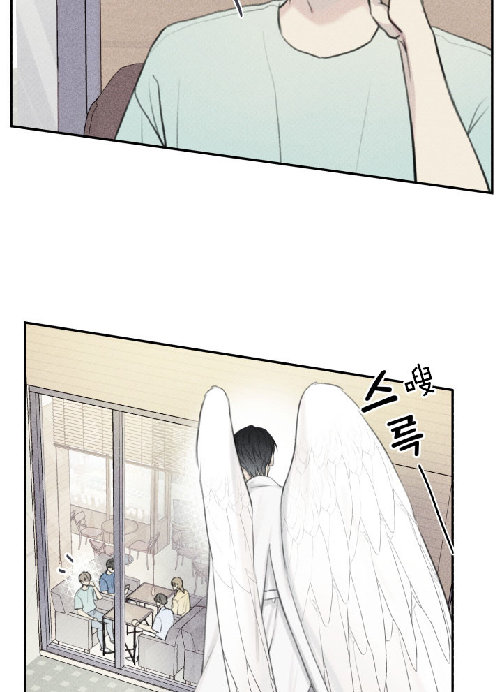 第117话16