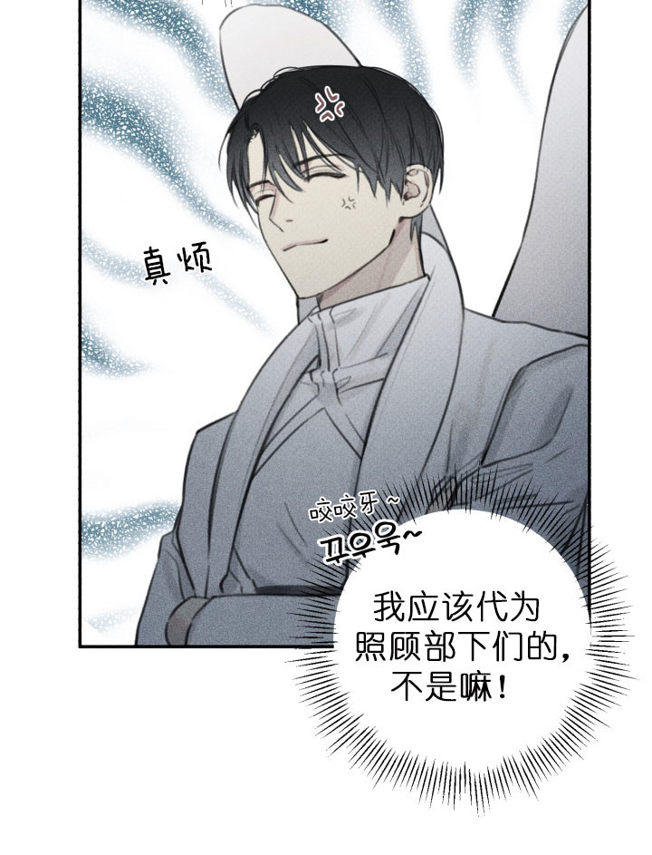 第117话2