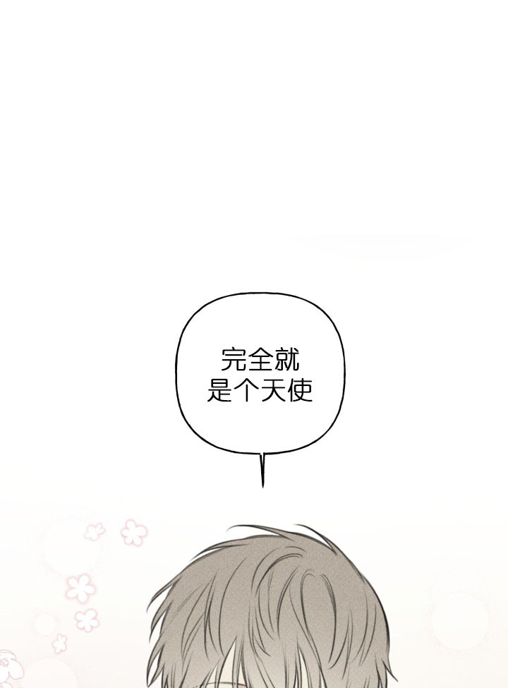 第117话20
