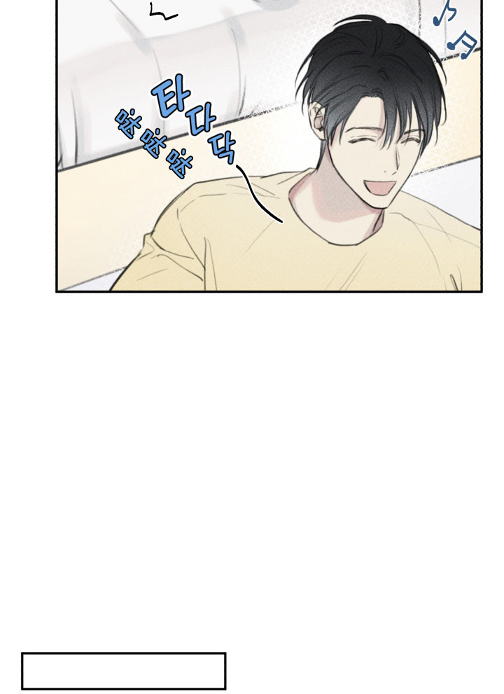 第117话9