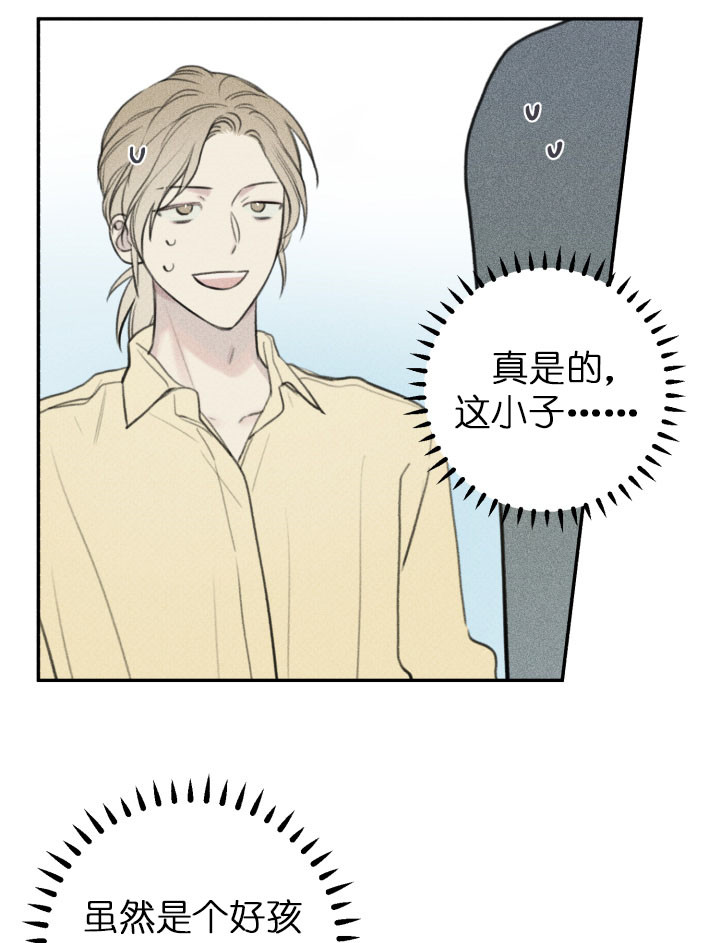 第118话15