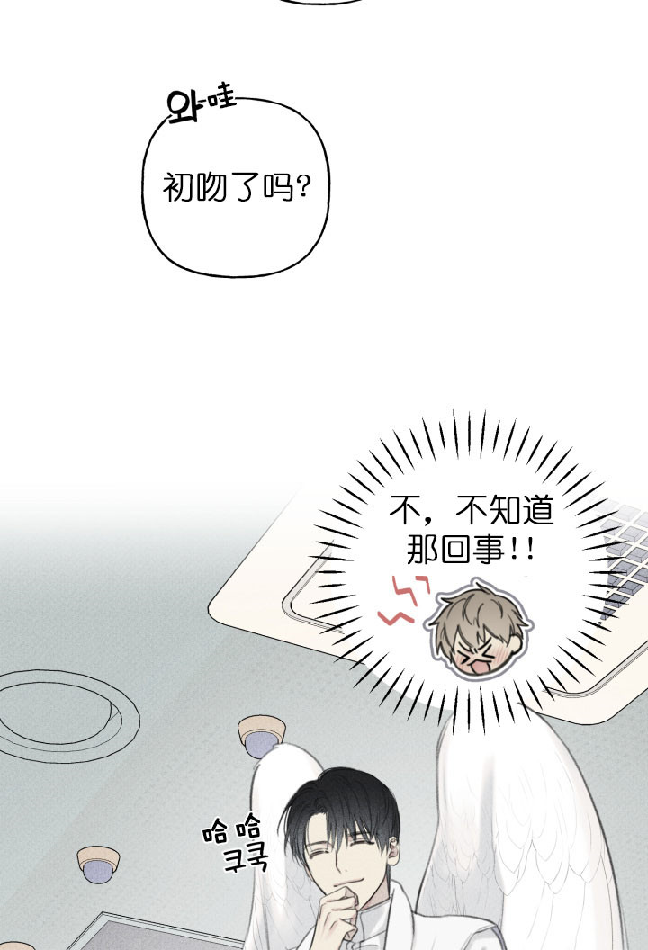 第118话18