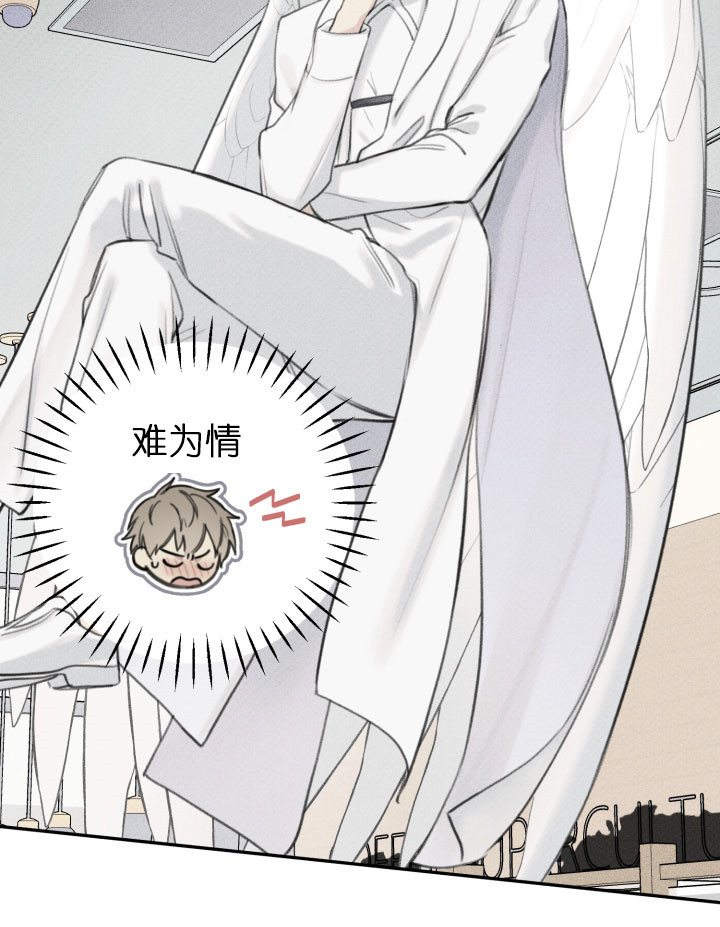 第118话19
