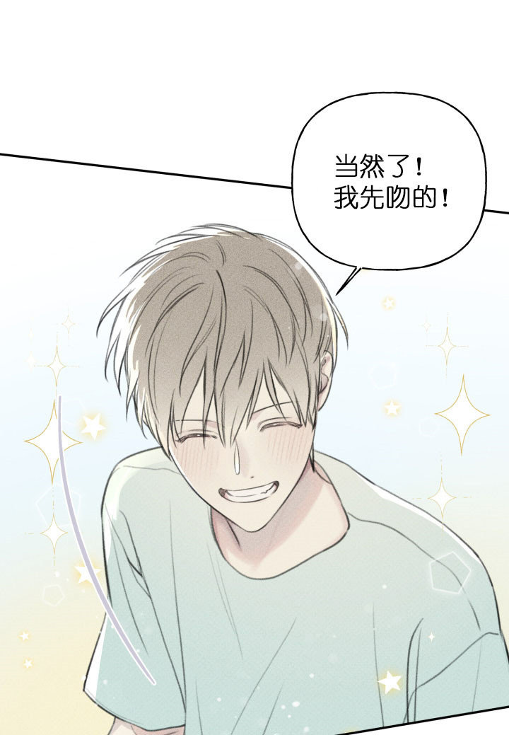 第118话20