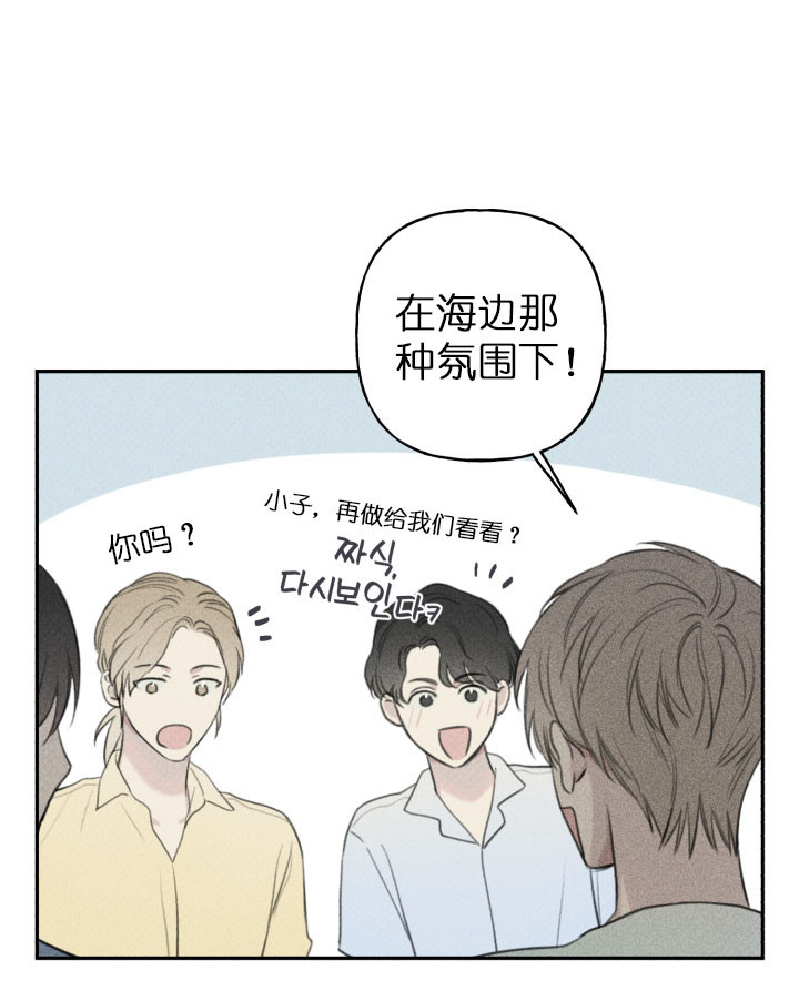 第118话22