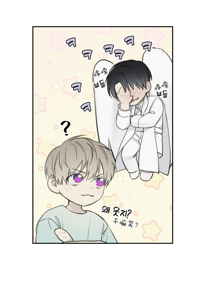 第118话23