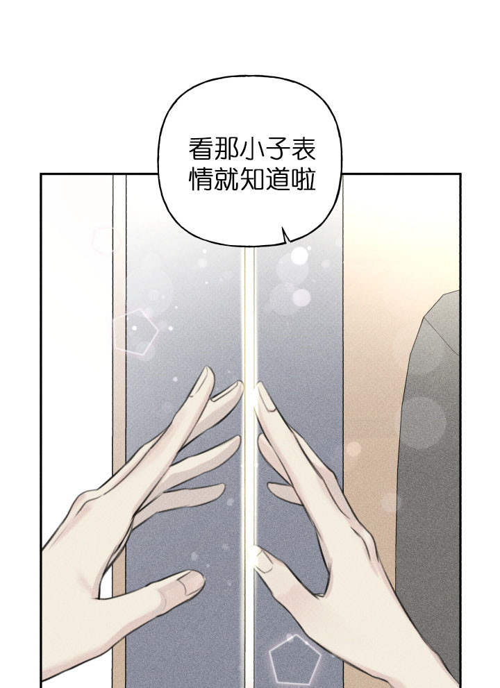 第118话5