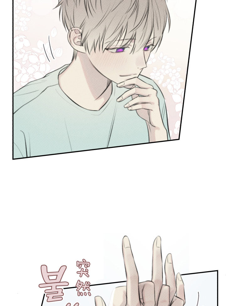 第118话9