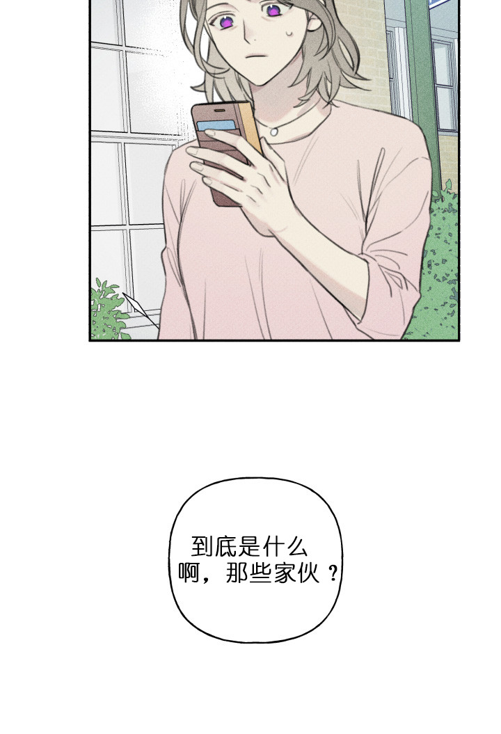 第119话12