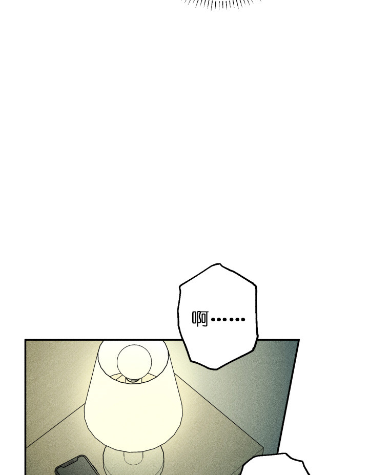 第119话17