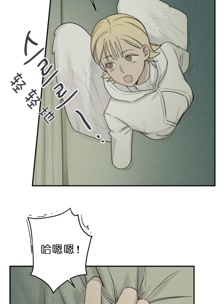 第119话19