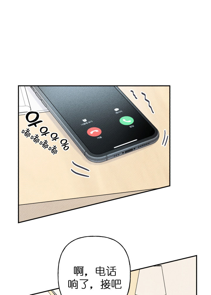 第119话3