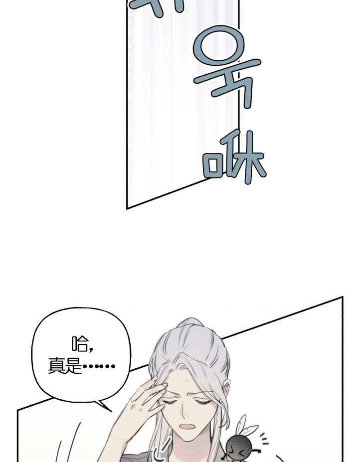 第119话6