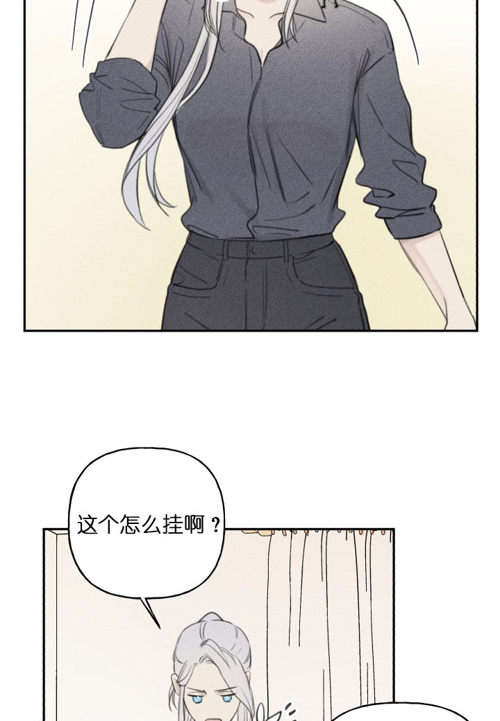 第119话7