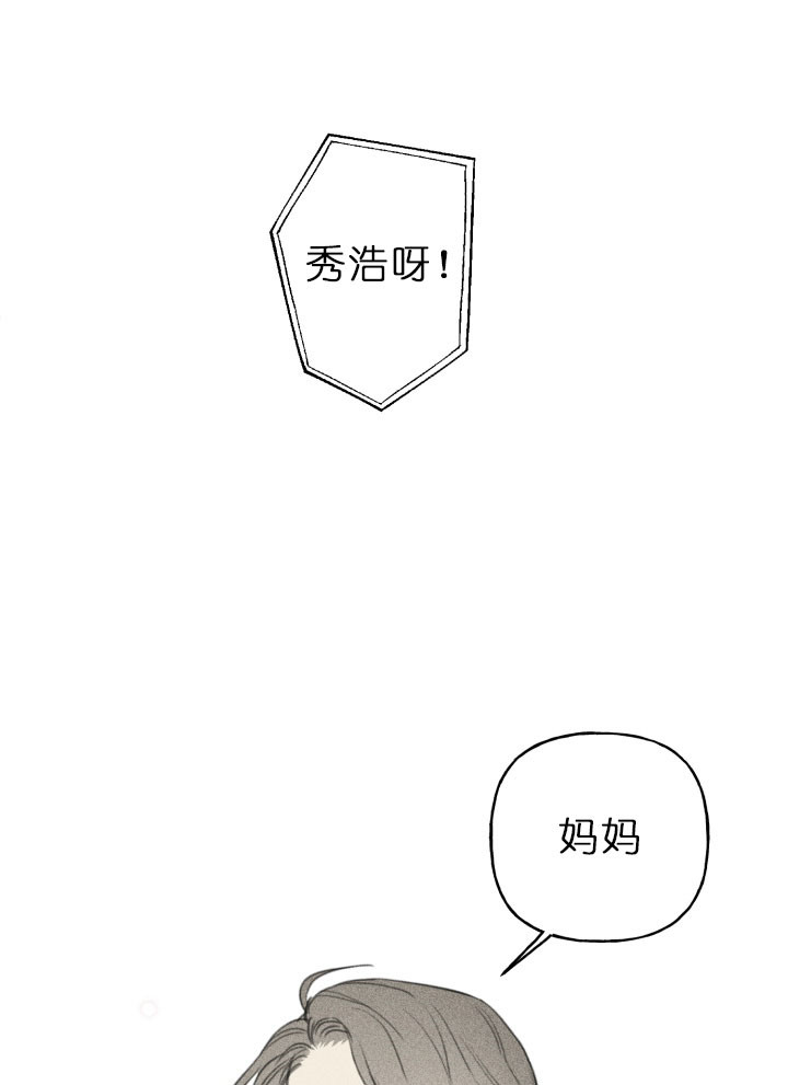 第119话9