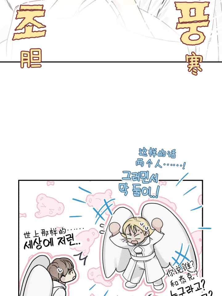 第120话1