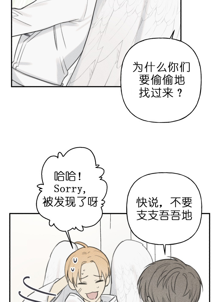 第120话10