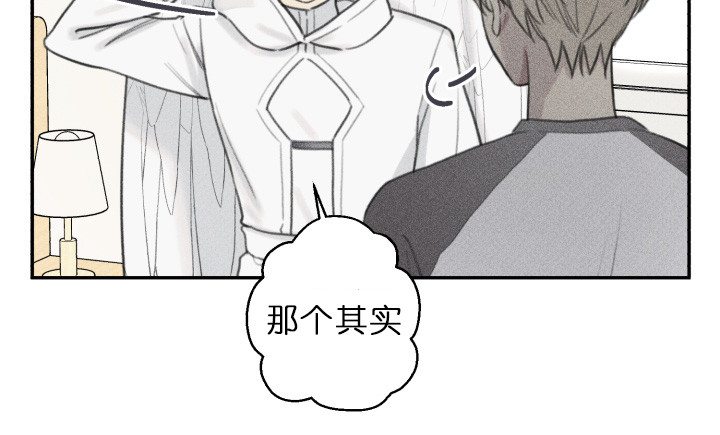 第120话11