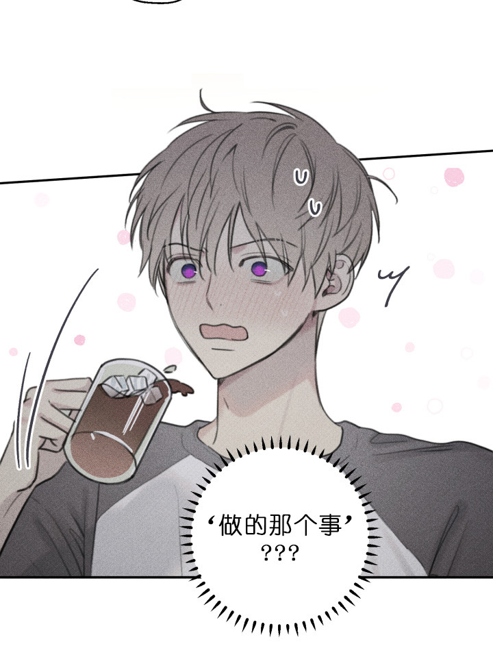 第120话13