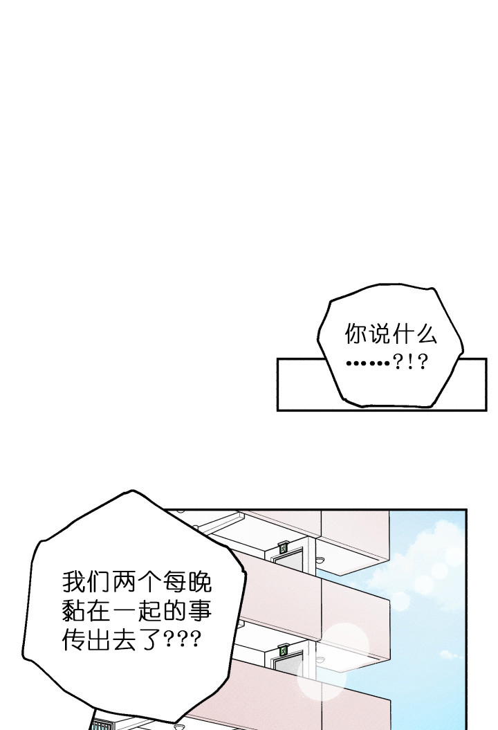 第120话14