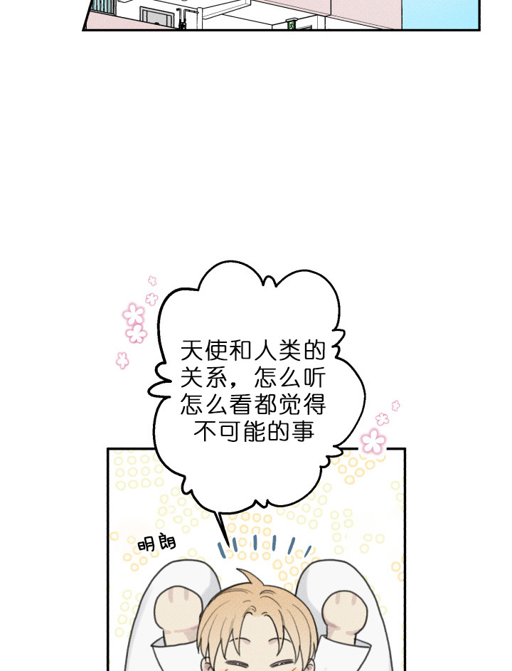 第120话15