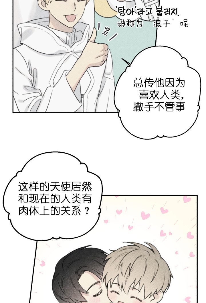 第120话18