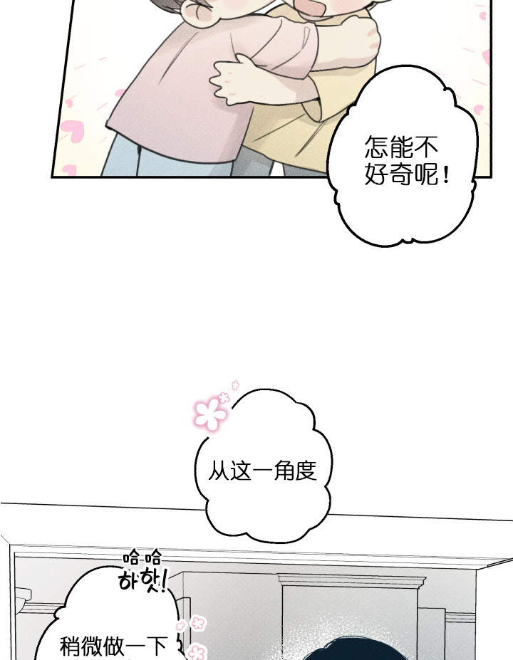 第120话19