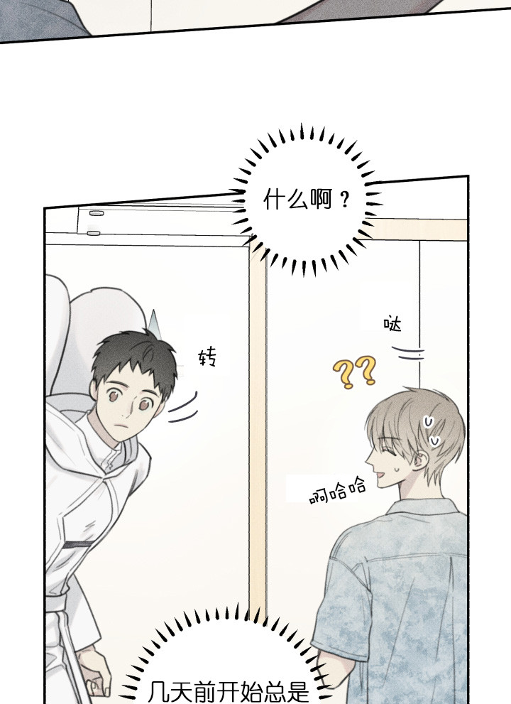 第120话5
