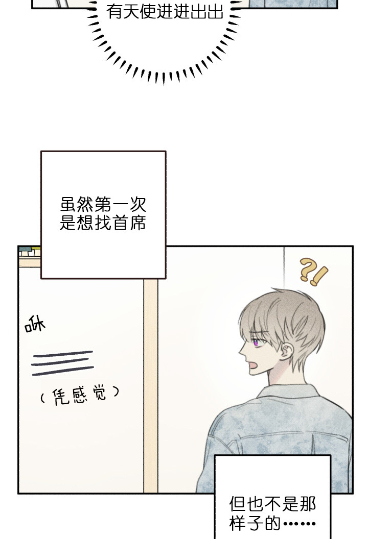 第120话6