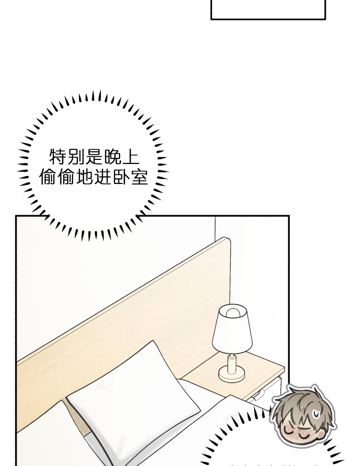 第120话7