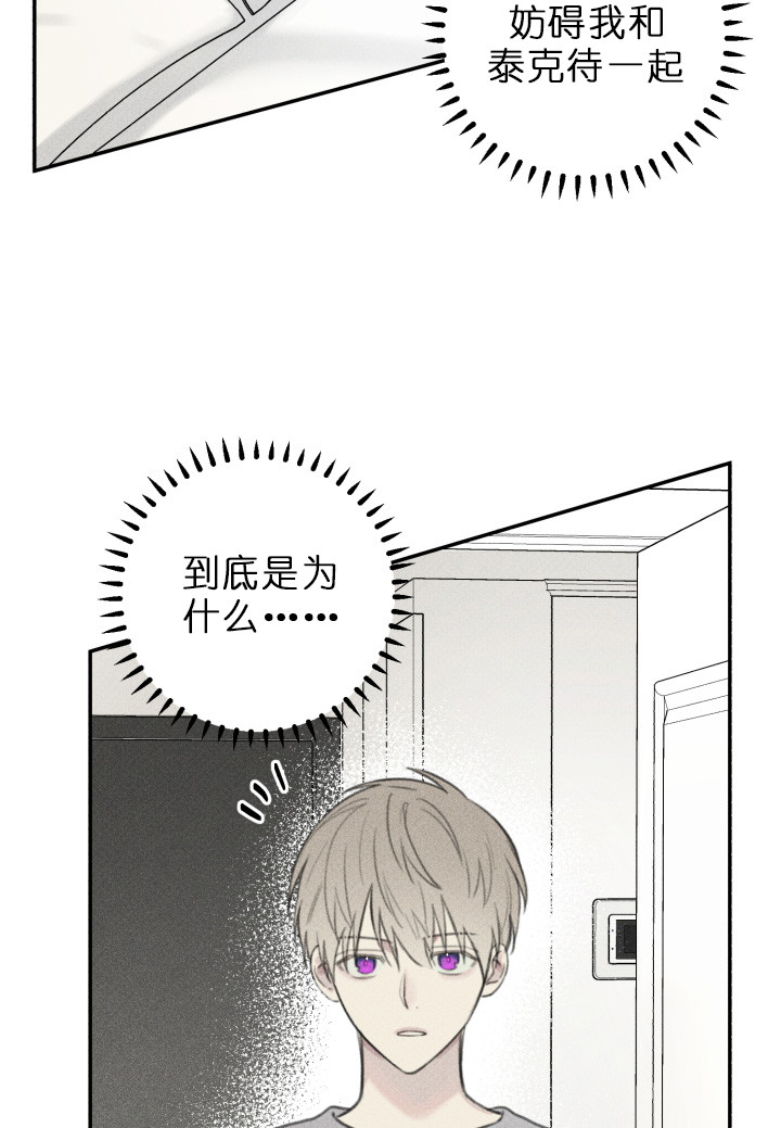 第120话8