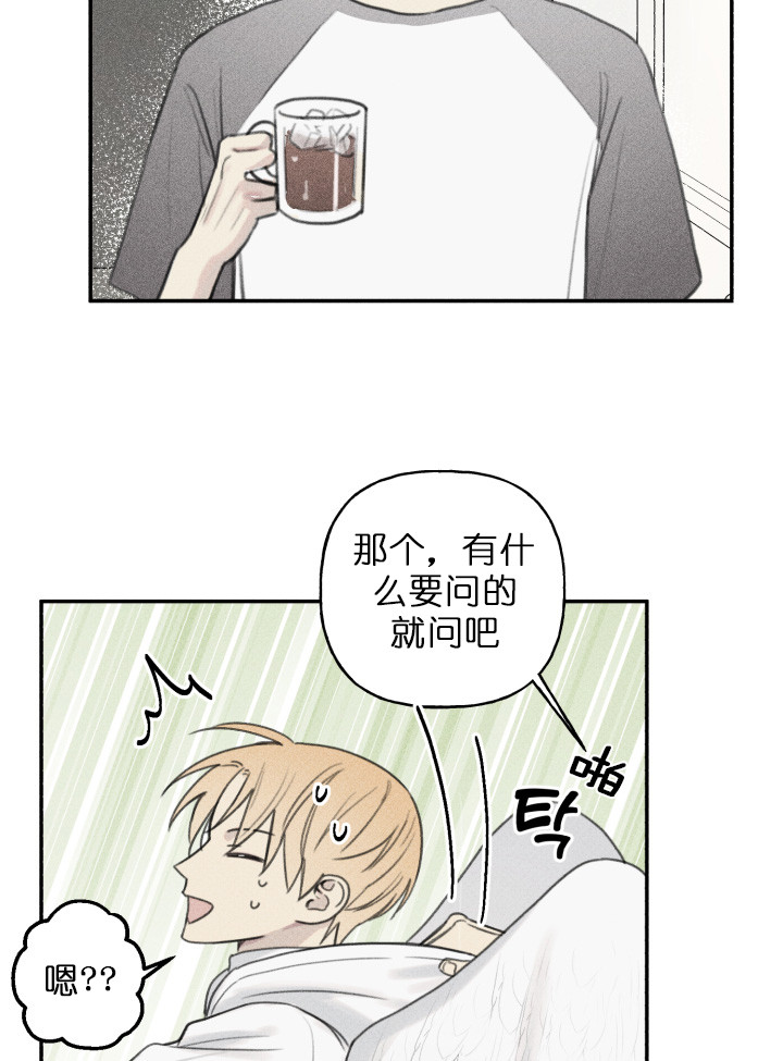 第120话9
