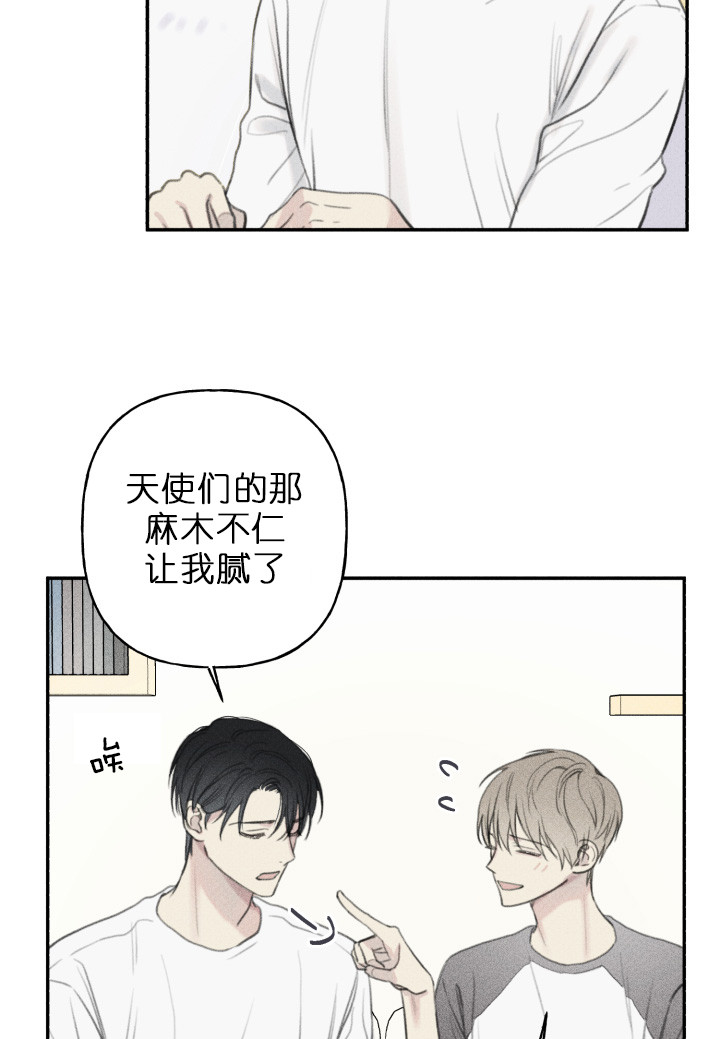 第121话12