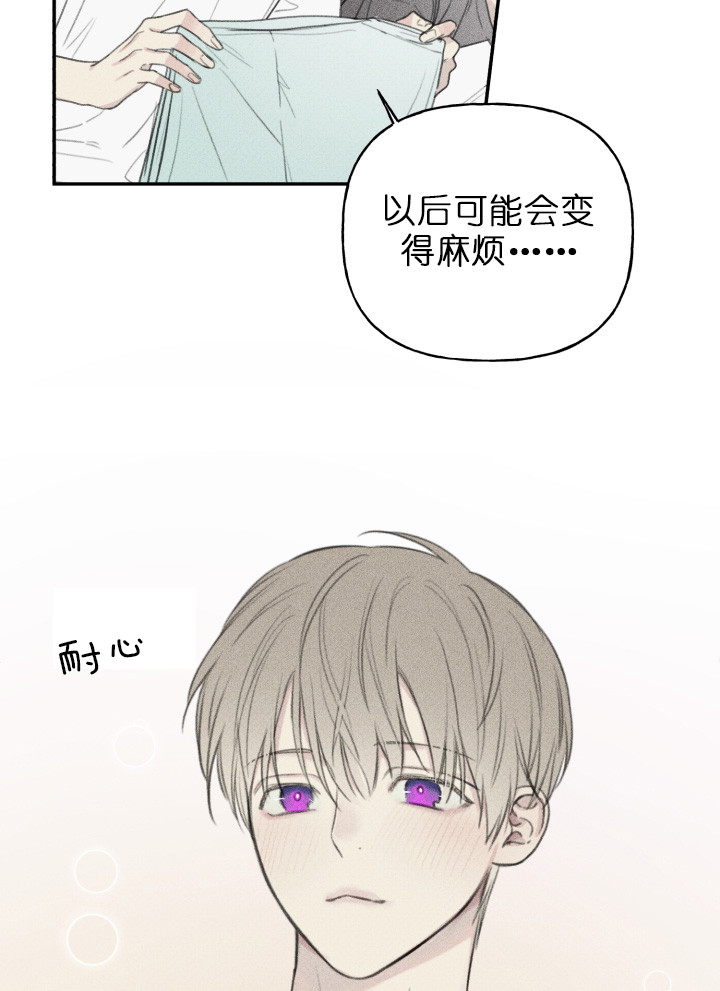 第121话14
