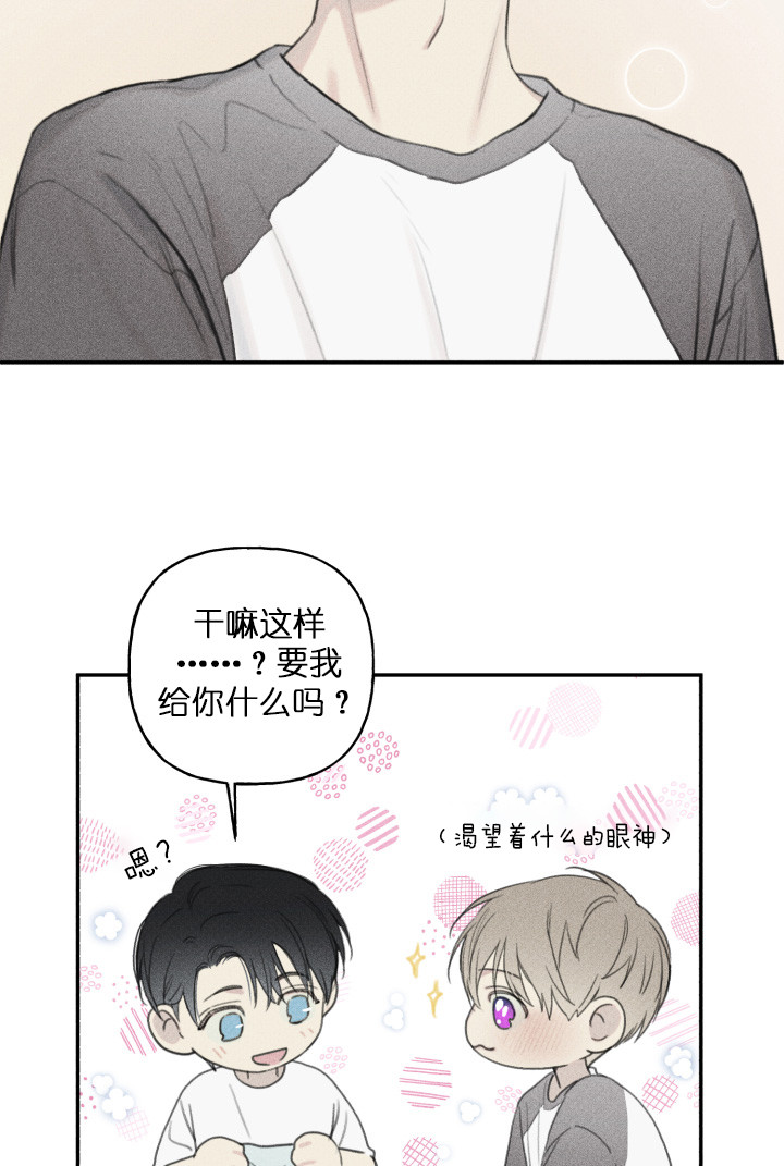 第121话15