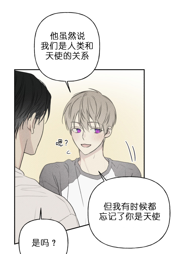第121话17