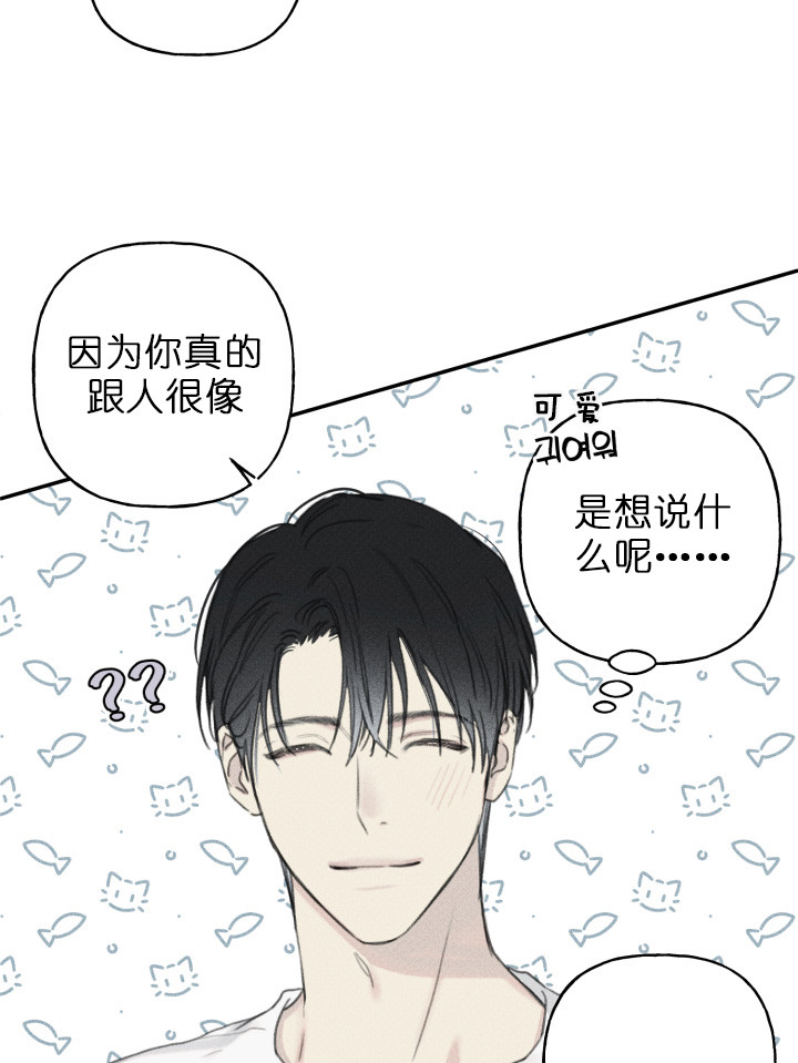第121话18