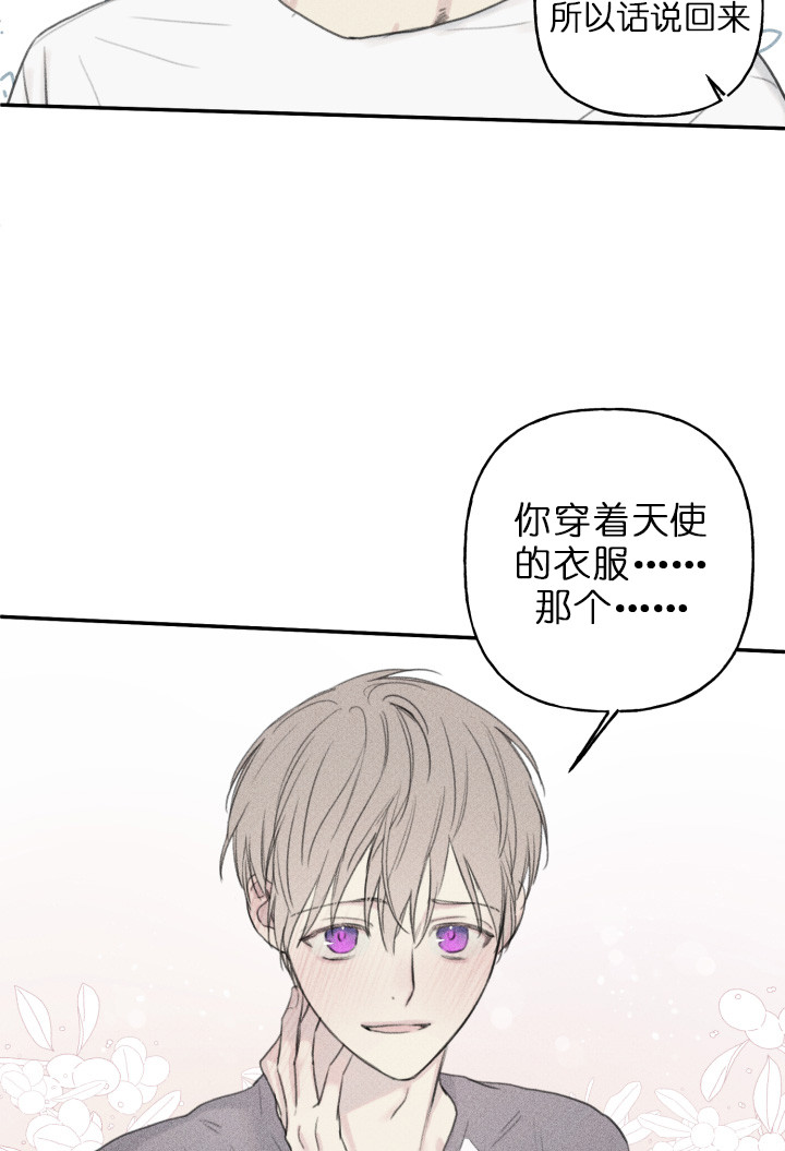 第121话19