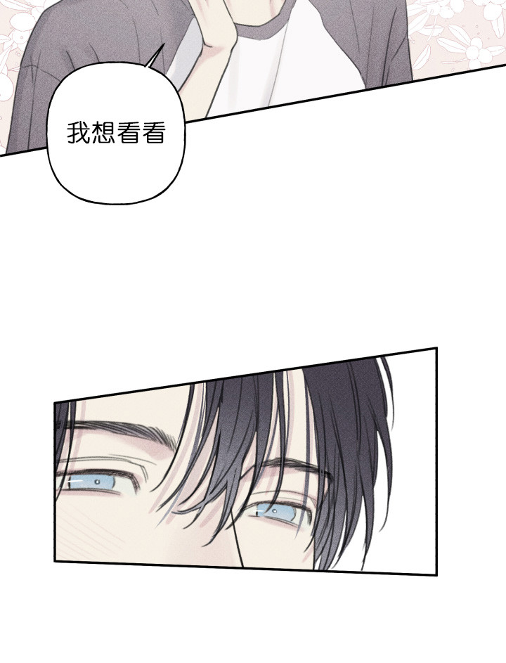 第121话20