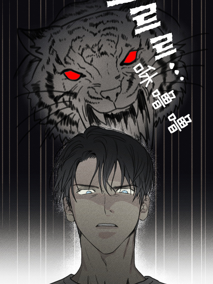 第121话5