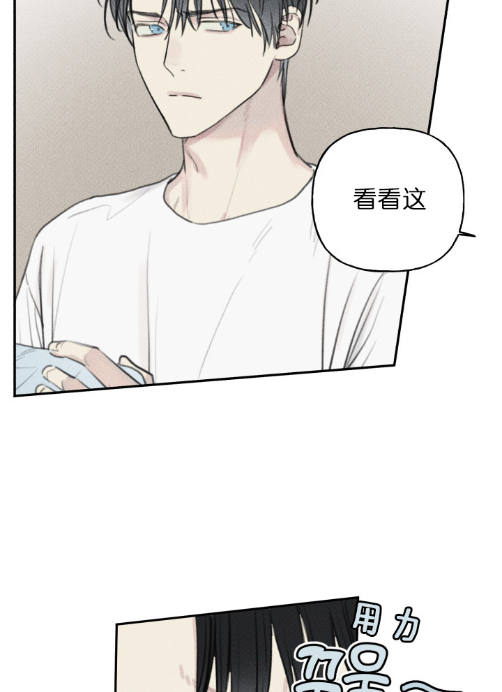 第121话9