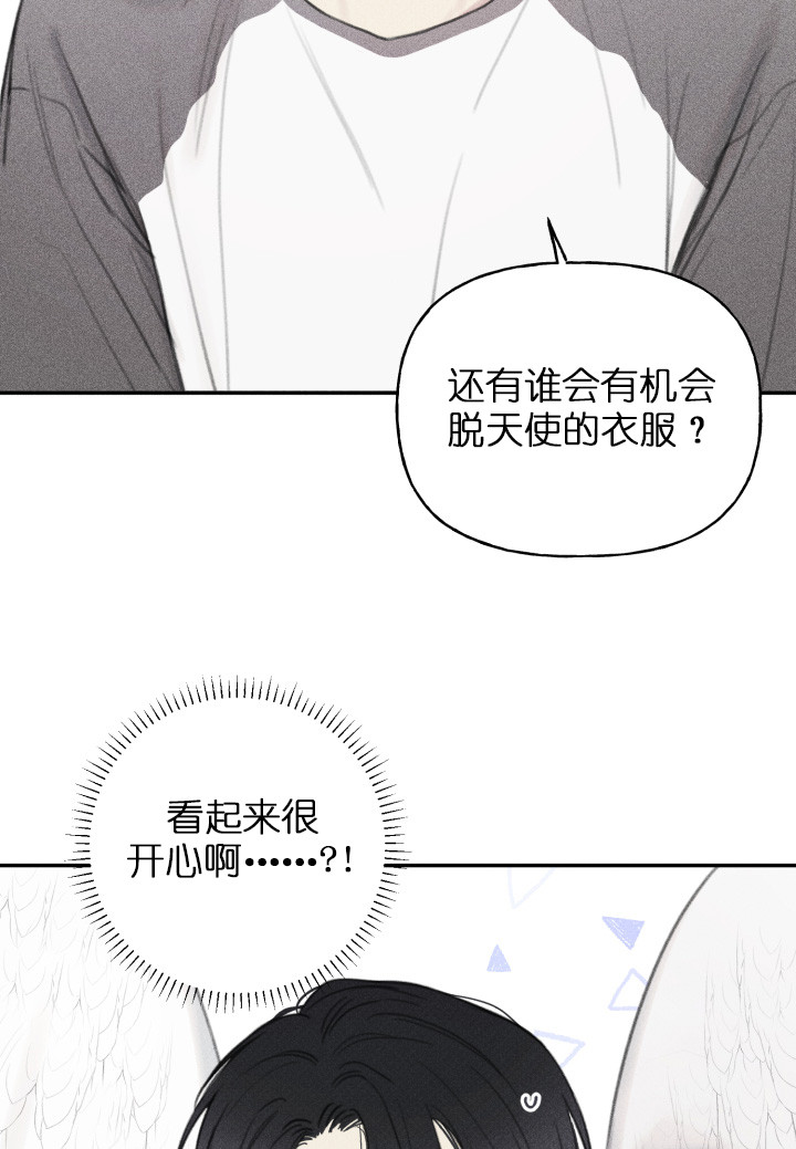第122话17
