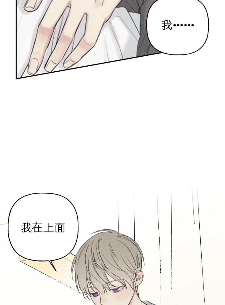 第122话5