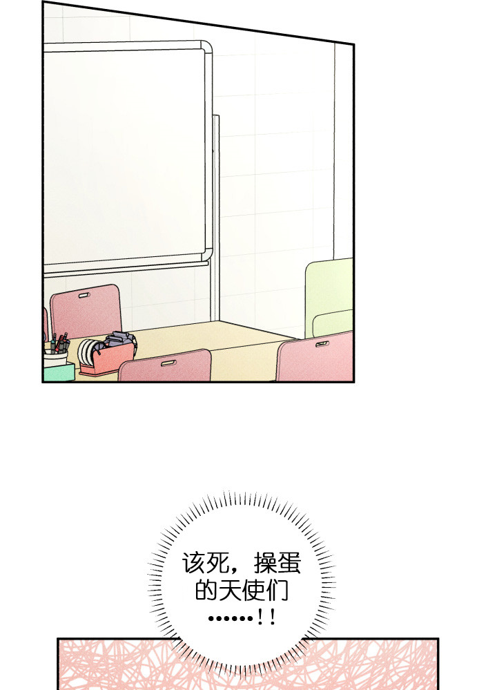 第123话10