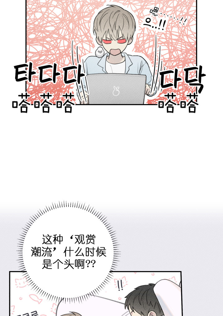 第123话11