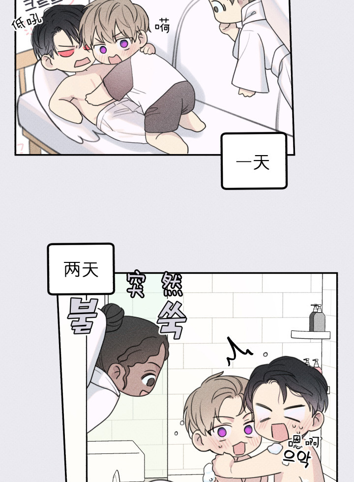 第123话12