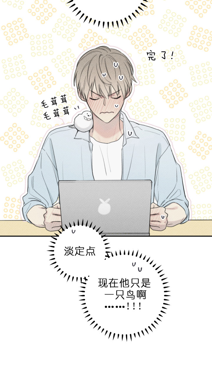 第123话17